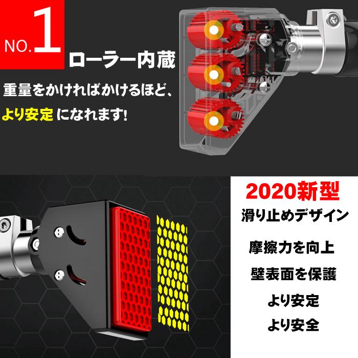 懸垂バー ネジ不要 懸垂棒 鉄棒 ドアジム 壁 穴あけ不要 自宅トレ フィットネス ストレッチ ネジなし 懸垂 バー 安全ロック付き｜dream-brother｜06