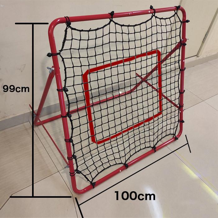 改良増強 サッカー 野球 練習 リバウンダー リバウンドネット フットサル トレーニング キック練習 子供 大人 テニス ジュニア ネット付き｜dream-brother｜09
