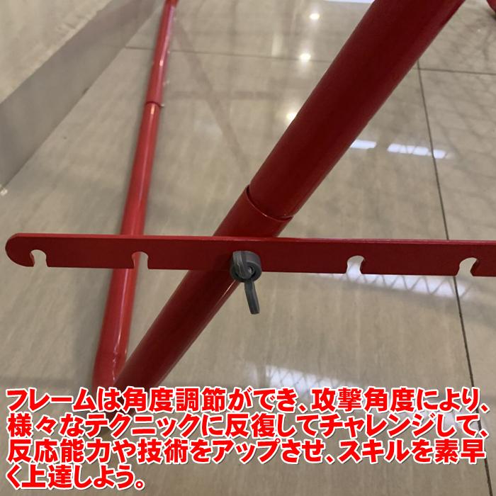 喜ばれる誕生日プレゼント 不規則にボールが跳ね返り練習可 改良増強 野球 ソフトボール 守備 練習 サッカー リバウンド リバウンドネット ポータブル フットサル トレーニング Aynaelda Com