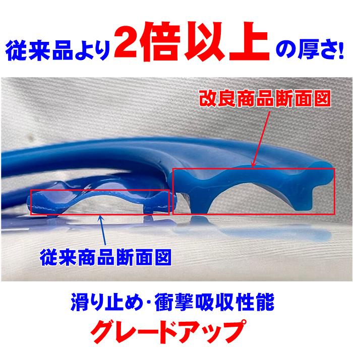番号付きマーカー10枚 スピードリング 10個 スポットマーカー サッカー