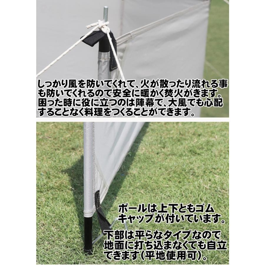 大型スクリーン　目隠し　風除け　未使用 ポップアップシールド 陣幕 ワンタッチ ウィンドスクリーン 大型 風よ