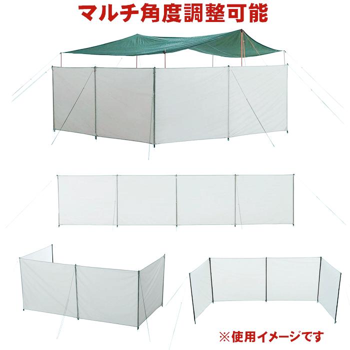 ウインドスクリーン 大型 焚き火 陣幕 風除け 大きい 超大 キャンプ