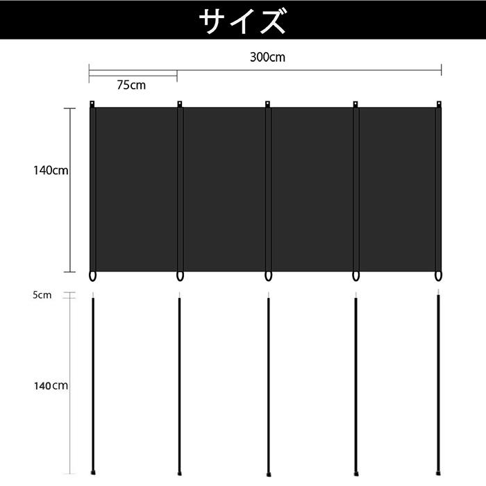 焚き火 陣幕 風除け 大きい 超大 ウインドスクリーン キャンプ 300cm