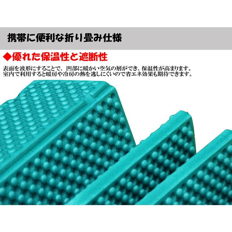寝袋 マット セット キャンプ マットレス 折り畳み レジャーマット