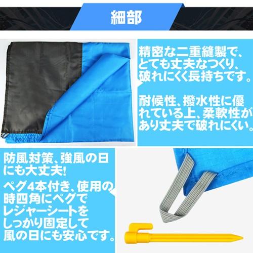 【色: グリーン】レジャーシート セット キャンプ マット ピクニックマット 3 レジャーシート 厚手 11mm 200×200 撥水 クッション ピクニックシート