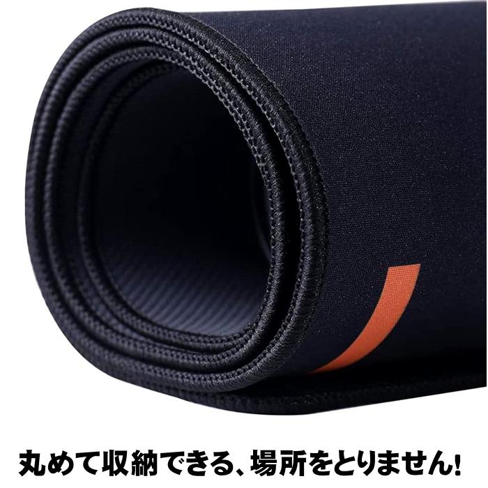 バスケ 室内 ドリブル マット バスケットボール 練習マット 折りたたみ