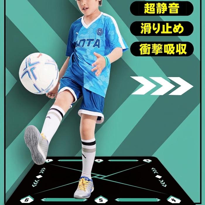 サッカー 練習 滑り止め マット サッカーボール 5号球 トレーニング