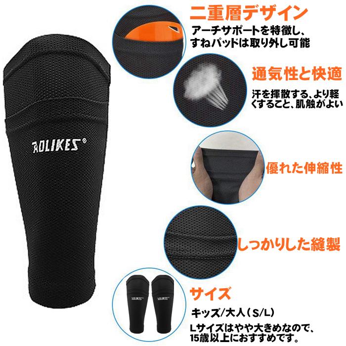 ジーフォーム Pro S Elite シンガード 大人用 サッカー フットサル すねあて レガース G Form Sp フットボールパーク K Tショップg Form Pro S Shin Guards プロエス シンガード ジーフォーム サッカー すねプロテクター sp01 大人用 Zahnarzt Franz De