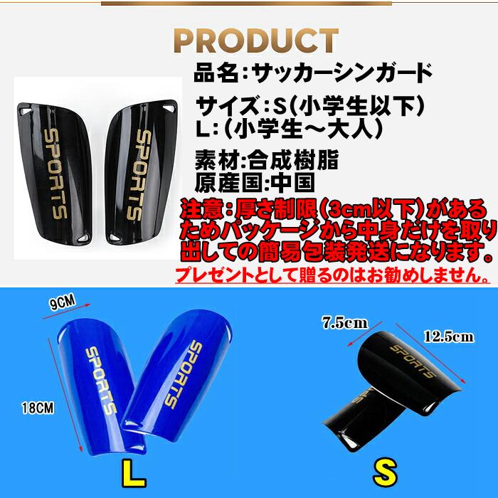 ふくらはぎ スリーブ シンガード カーフタイツ すね当て ふくらはぎ サポーター ジュニア用 サッカー フットサル レガース プロテクター Shin 2set Dream Brother 通販 Yahoo ショッピング