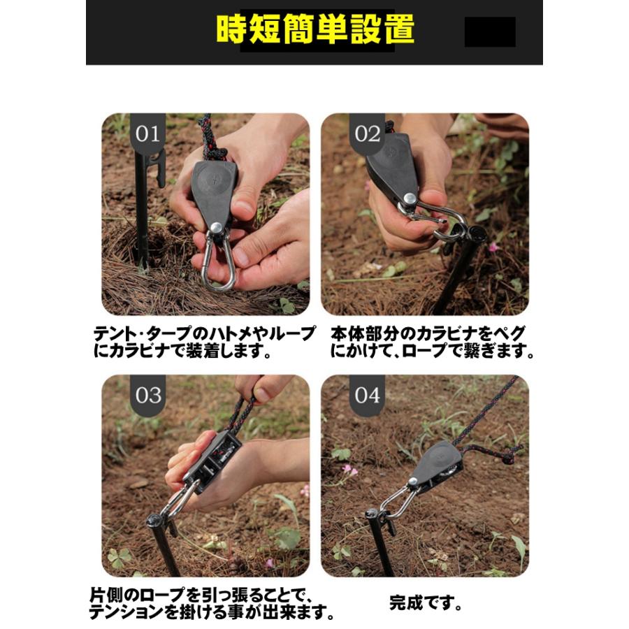 自在金具 テントロープ タープロープ ガイロープ 光 反射 ガイライン