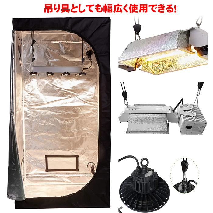 2個セット 自在金具 テントロープ タープロープ ガイロープ 光 反射