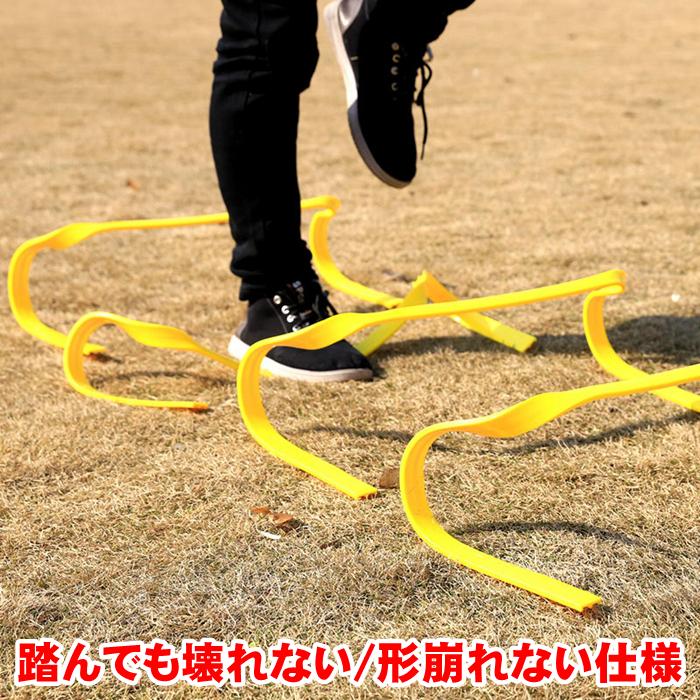 ケンケンパ リング ミニハードル ソフト式 6個 フラットフープ