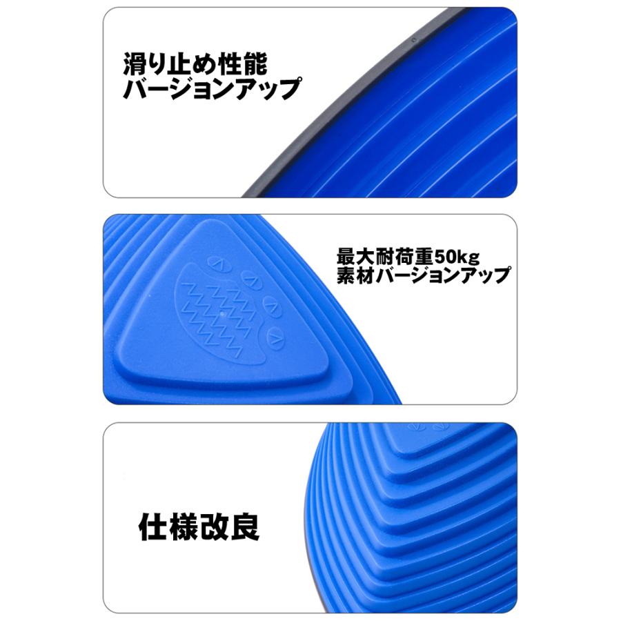 バランスストーン 子供用 平均台 11個セット 家庭用 幼児 ケンケンパ