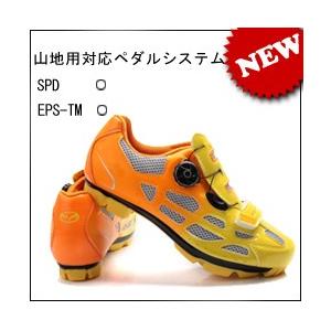 MTBシューズ、ビンディングシューズ マウンテン・ツーリング ロード