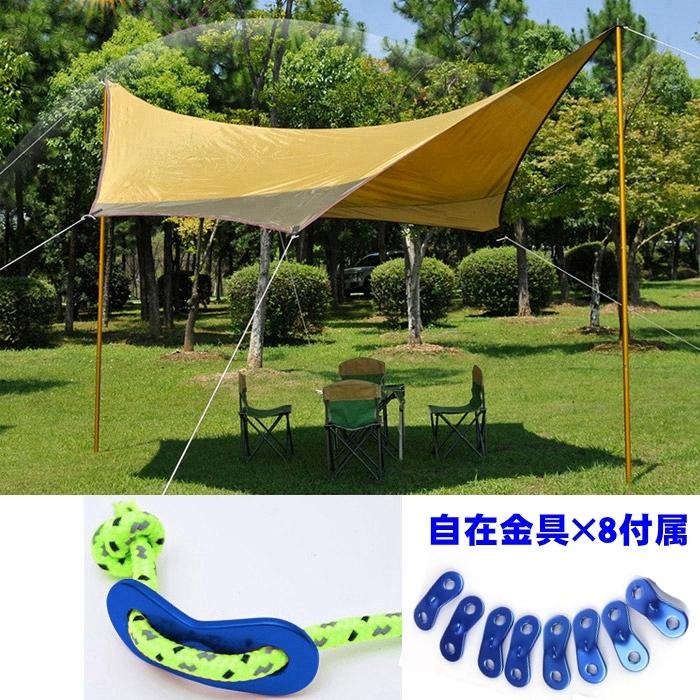 ウォンキーキャンプ　NULLPIXEL ロープ　ガイロープ　テント　タープ　新品 ウォンキーキャンプ NULLPIXEL ロープ ガイロープ テント タープ 新品