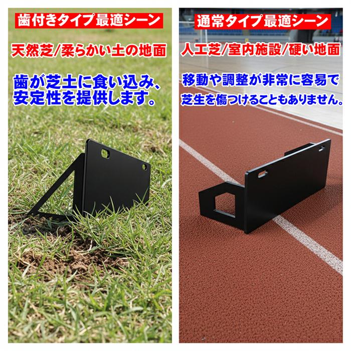 3つ折り リバウンド ボード 3角度 サッカー リバウンダー ポータブル