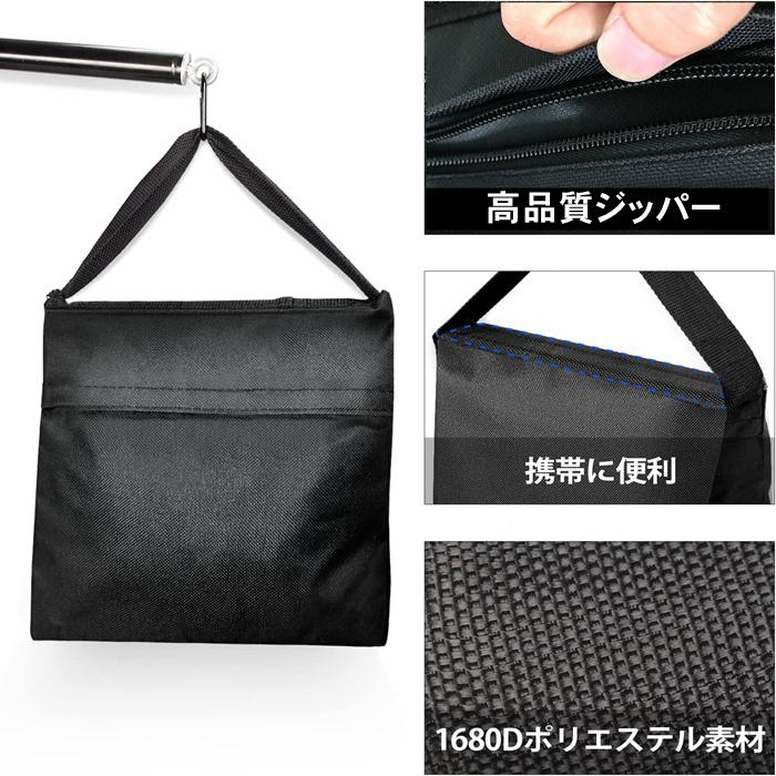 2個セット サンドバッグ 撮影用 三脚スタンド 耐荷重 重り 安定用 重し