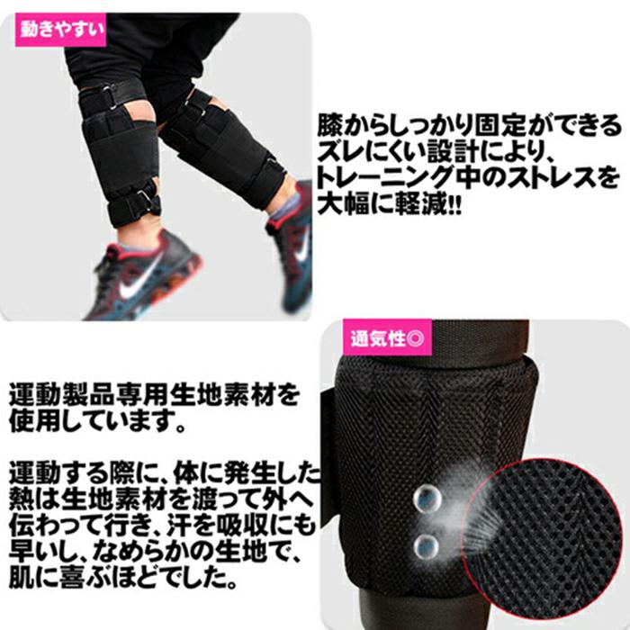 アンクルウェイト 10kg リストウェイト 上下各2個組 調整可能 手首
