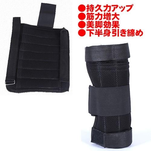 リストウェイト 修行 セット(ブラック) 洗える アンクルウェイト ソフト リストウェイト 2個セット 合計2kg