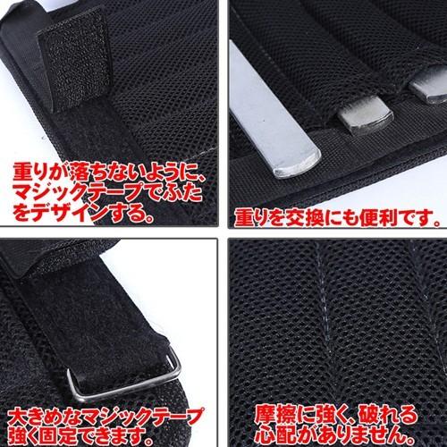洗える アンクルウェイト ソフト リストウェイト 2個セット 合計2kg