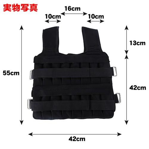 ウェイトベスト ウエイトベスト ジャケット 10KG アジャスト パワー