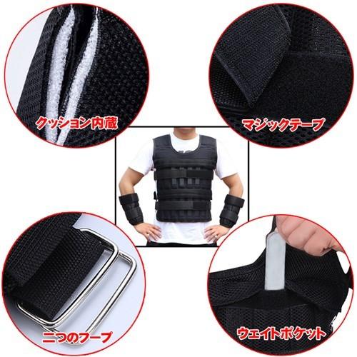 ウェイトベスト ウエイトベスト ジャケット 10KG アジャスト パワー