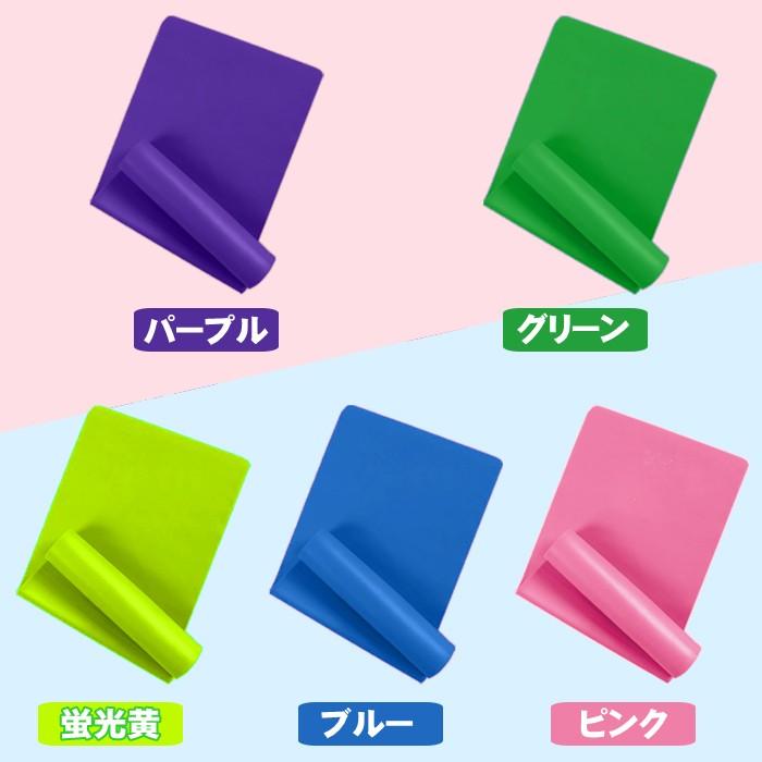 エクササイズバンド トレーニングチューブ チューブ 筋トレ ループ