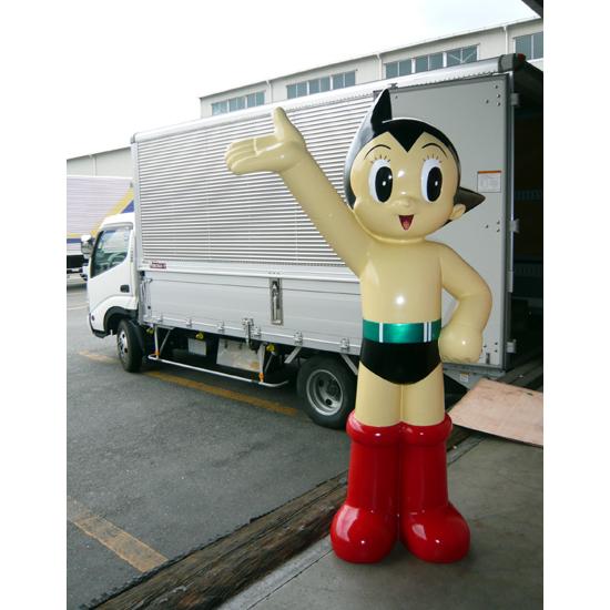 ようこそアトム・ビッグ 等身大フィギュア 生産終了品となります
