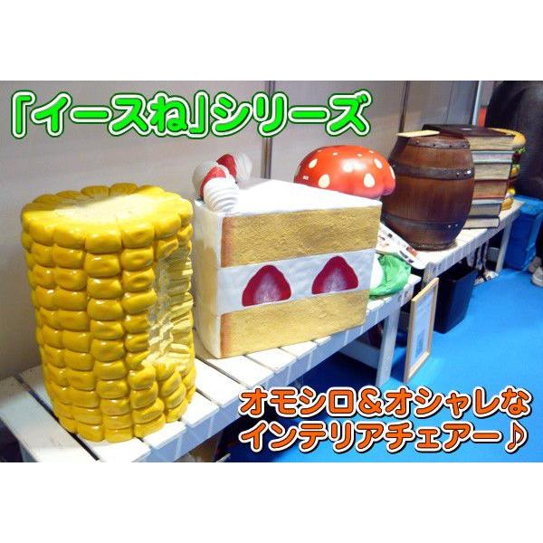 おもしろ雑貨『イースね』-ストロベリーケーキ : ドリーム おもしろ雑貨『イースね』-ストロベリーケーキ : ドリーム
