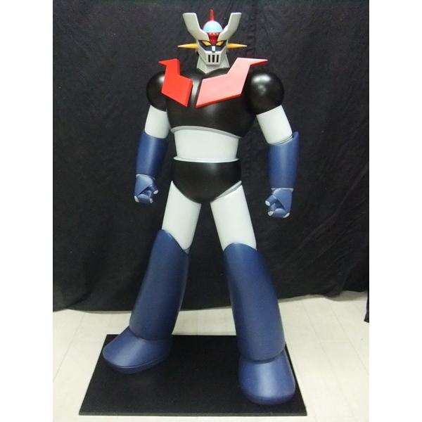 マジンガーZ NEW 等身大 フィギュア ※ 大型商品のため送料別途かかり