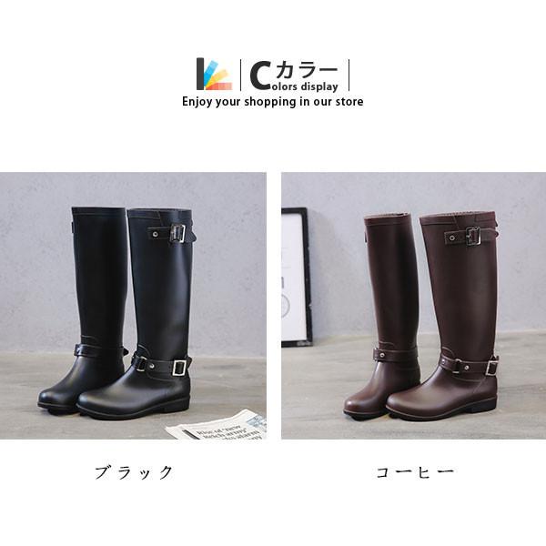 レインブーツ レインシューズ レディース ロングブーツ ロング エンジニア ファスナー バックジップ 長靴 ローヒール ベルト飾り 雨靴 軽量 防水 29febvyx02 Dream Fashion 通販 Yahoo ショッピング