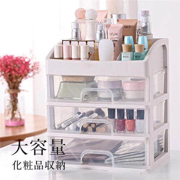 ラッピング メイクボックス コスメボックス 4層 透明 化粧品収納 多機能 持ち運び 小物入れ