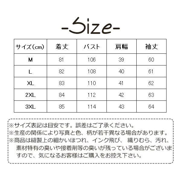 フード付き トレンチコート レディース  裏地付き スプリングコート 裏地あり 春秋コート ロングコート パーカー ジャケット 大きいサイズ 着痩せ アウター｜dream-fashion｜06