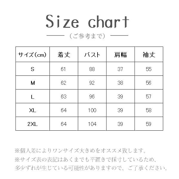 ブラウス レディース ファッション シャツ カジュアル おしゃれ フェミニン ゆったり 無地 立て襟 純色 コットン 綿 可愛い 着痩せ 送料無料 68dec21vxxcs09 Dream Fashion 通販 Yahoo ショッピング