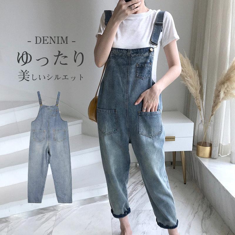 サロペットデニムパンツ