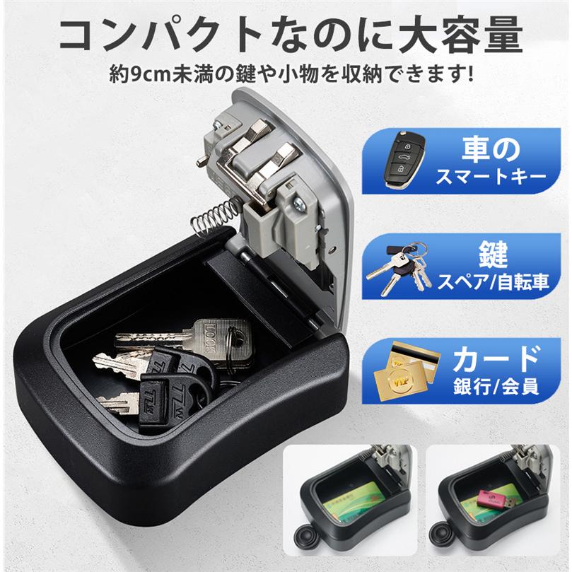 キーボックス 屋外 ダイヤル式 壁掛け 防水 セキュリティ U字 キーボックス 屋外 ダイヤル式 壁掛け 防水 セキュリティ U字