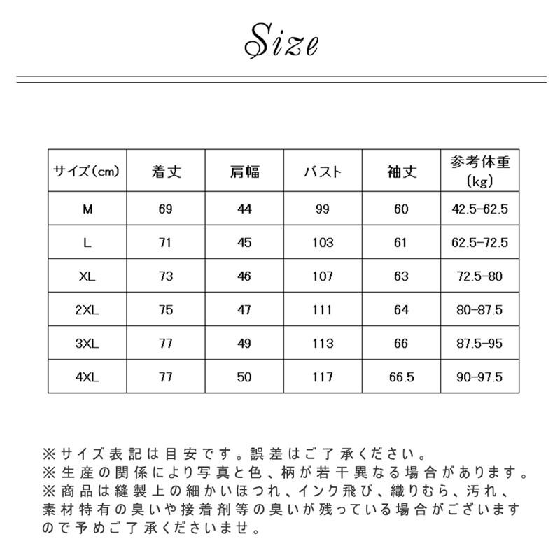 購入者 テーラードジャケット メンズ 夏用 ブレザー サマージャケット ストレッチ 軽量 無地 春秋 一部即納 スーツジャケット カジュアル ビジネス 大きいサイズ