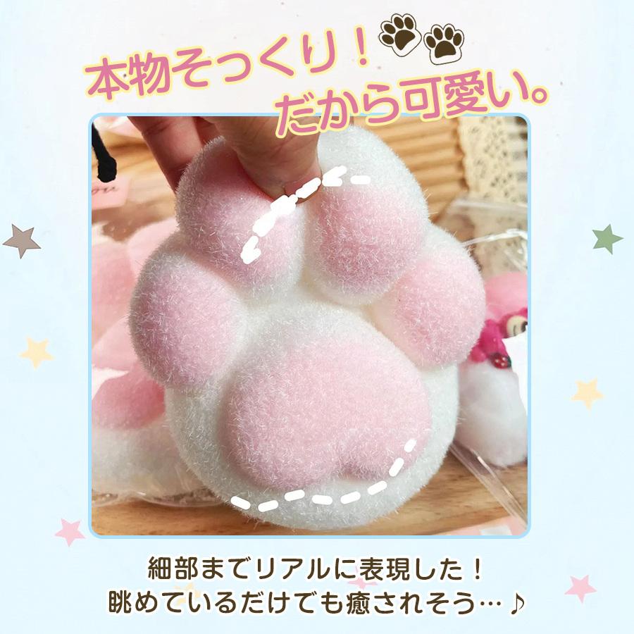 スクイーズ おもちゃ もちもちスクイーズ 2点セット 猫 大きい