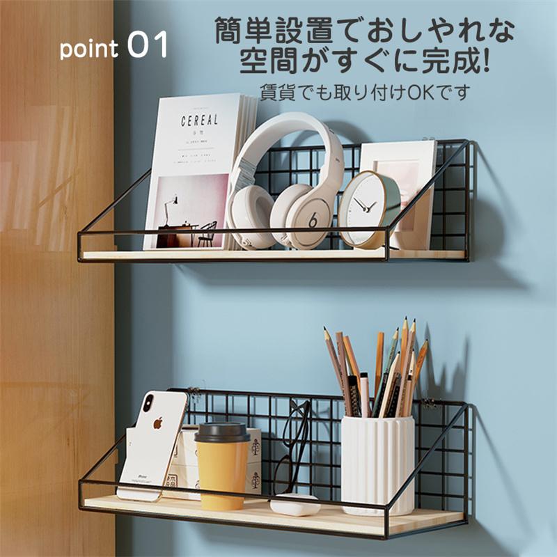 ウォールシェルフ 賃貸 3枚セット 30cm 35cm 45cm ウォール ウォールシェルフ 賃貸 3枚セット 30cm 35cm 45cm ウォール