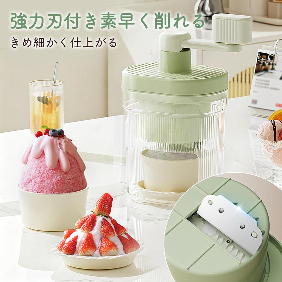 [値下げ] [美品] 初雪 手動かき氷機 専門店みたいにふわふわ 宅急便 かき氷機 かき氷器 手動 ふわふわ かき氷 冷凍フルーツ バラ氷 1台多役