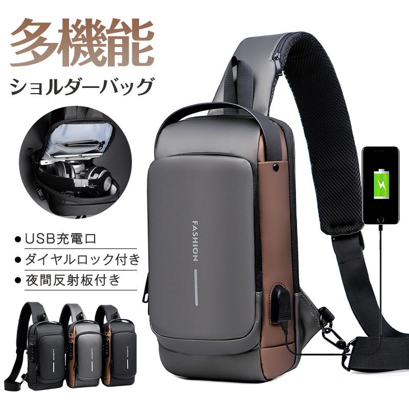 ボディバッグ メンズ ショルダーバッグ 大容量 軽量 斜め掛け 肩掛け