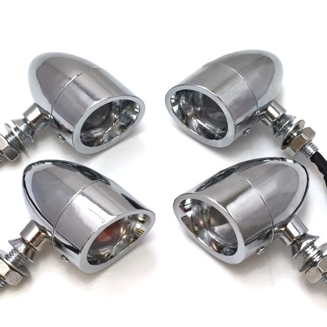 バイク ウインカー シルバー 4個セット アメリカン つば付きタイプ 90