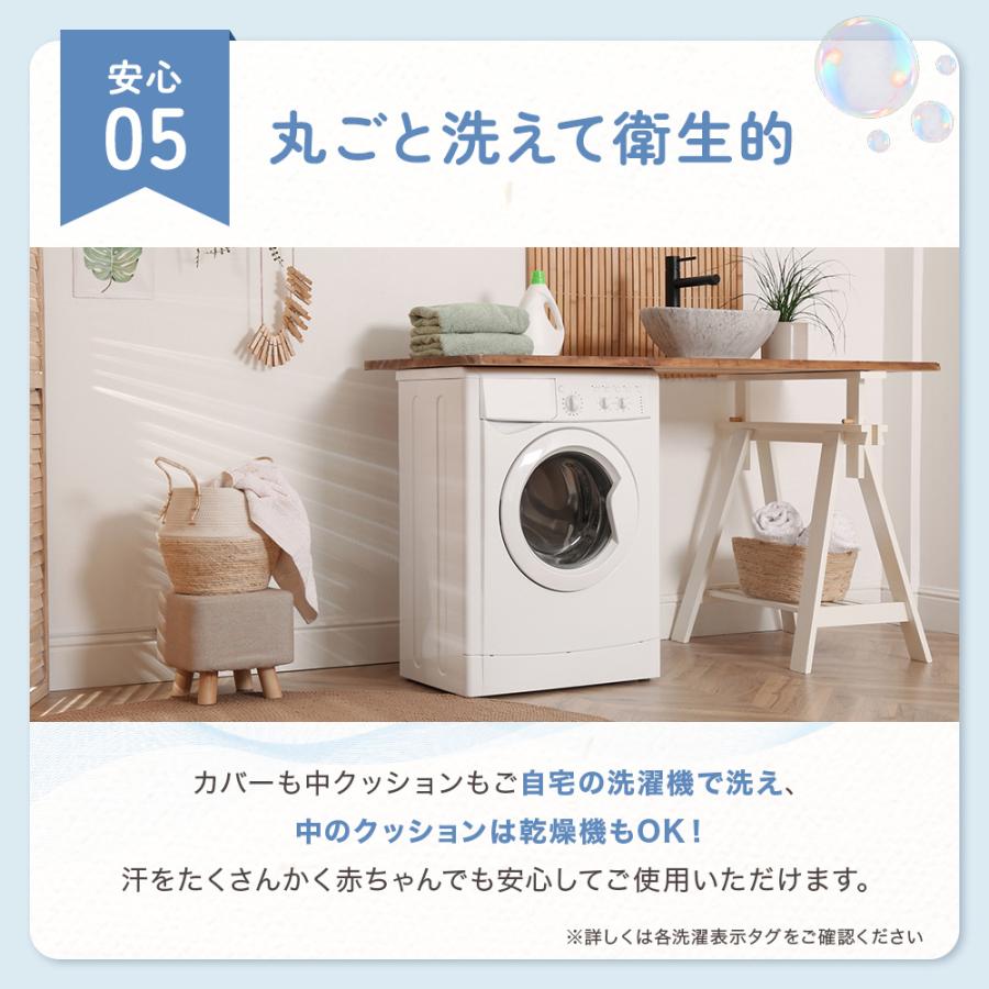 ベビー枕⇔抱き枕 ドーナツまくらとしてもハグピローとしても使える lullapanda 丸ごと洗える2WAYベビーハグピロー ベビーピロー 絶壁防止 絶壁予防 赤ちゃん枕の画像