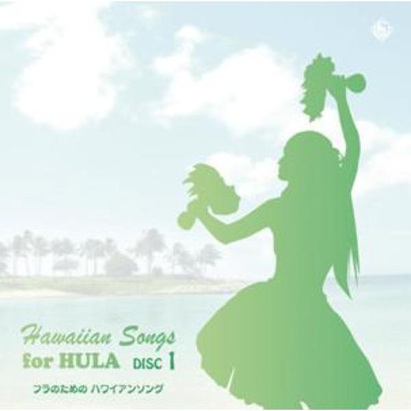 フラのためのハワイアンソング１００　ＣＤ５枚組 フラのためのハワイアンソング１００　ＣＤ５枚組 NKCD7656 BOXです