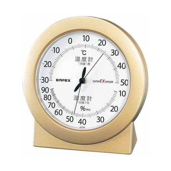 EMPEX 温度・湿度計 スーパーEX高品質 温度・湿度計 卓上用 EX-2768 シャンパンゴールド〔×3セット〕
