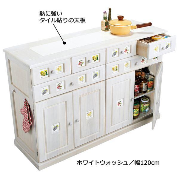 【新品 未使用 日本製】 南欧風キッチンカウンター/キッチン収納 〔約幅120cm ホワイトウォッシュ〕 木製 タイル貼り天板 隠しキャスター付き 【KUE1019063415】(35784円)