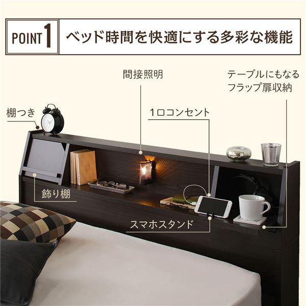 ベッド 日本製 収納付き 引出付き 木製 宮付き セミダブルベッド マットレス付き ダークブラウン