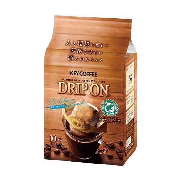 素晴らしい インスタントコーヒー 通販 キーコーヒー ドリップオンメローブレンド 8g 1セット 30袋 10袋 3パック 5セット コーヒー Www Rankinengineering Com