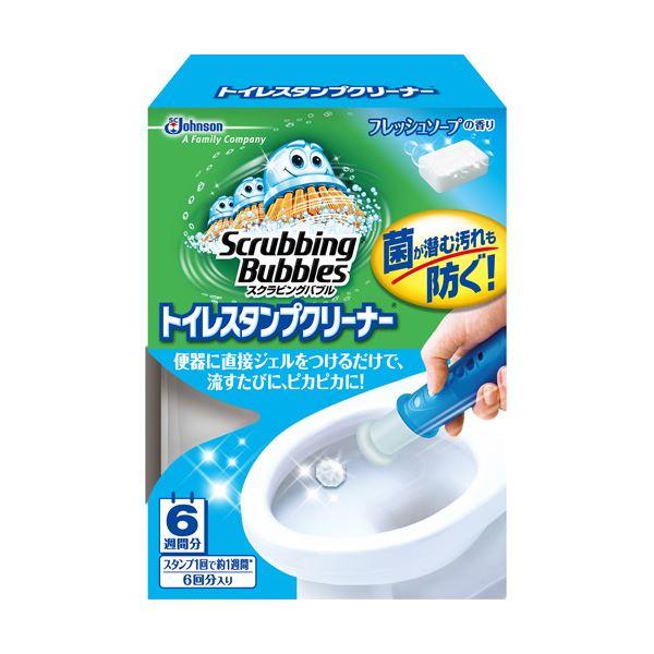 まとめ買い)ジョンソン スクラビングバブルトイレスタンプクリーナー フレッシュソープ 本体 1個〔×10セット〕 :ds-2300828:総合通販D-MM - 通販 - Yahoo!ショッピング まとめ買い)ジョンソン スクラビングバブルトイレスタンプクリーナー フレッシュソープ 本体 1個〔×10セット〕 :ds-2300828:総合通販D-MM - 通販 - Yahoo!ショッピング