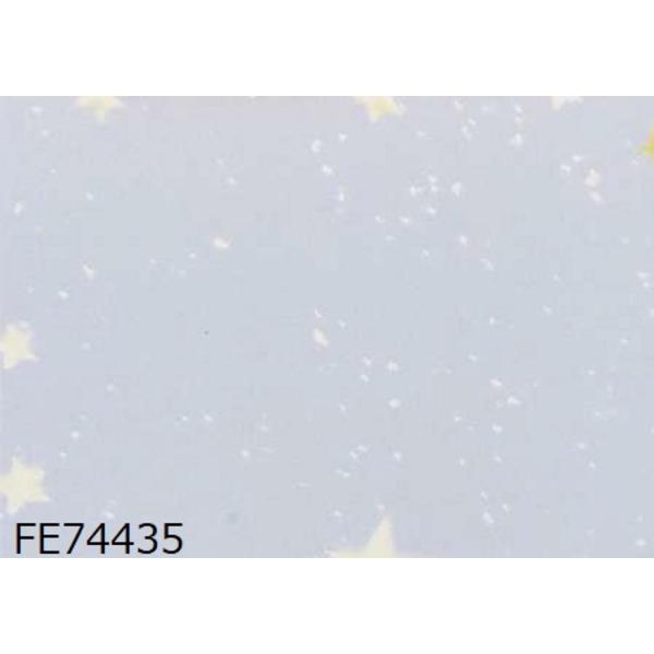 光る壁紙 蓄光 のり無し壁紙 サンゲツ 93cm巾 Fe 50m巻 50m巻 Ds ならショッピング ランキングや口コミも豊富なネット通販 更にお得なpaypay残高も スマホアプリも充実で毎日どこからでも気になる商品をその場でお求めいただけます Diy 工具 Ds